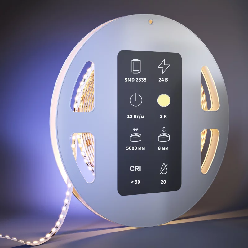 Светодиодная лента Ultra белая 5000 мм Led Strip — изображение 2