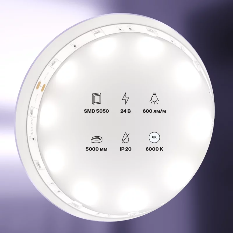 Светодиодная лента Standard белая 5000 мм Led Strip — изображение 4