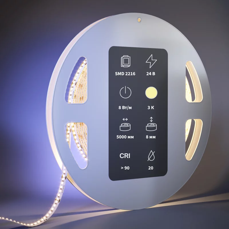 Светодиодная лента Ultra белая 5000 мм Led Strip — изображение 2