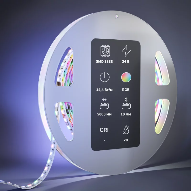 Светодиодная лента Ultra RGB 5 м белая Led Strip — изображение 2