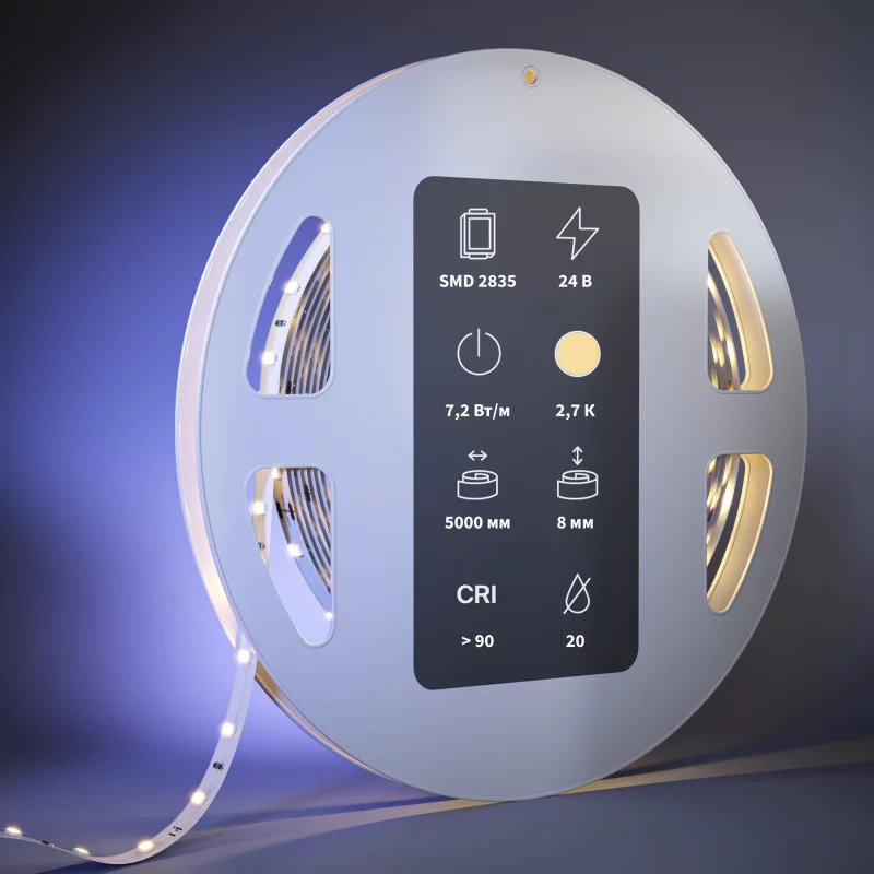 Светодиодная лента Ultra белая 5000 мм Led Strip — изображение 2