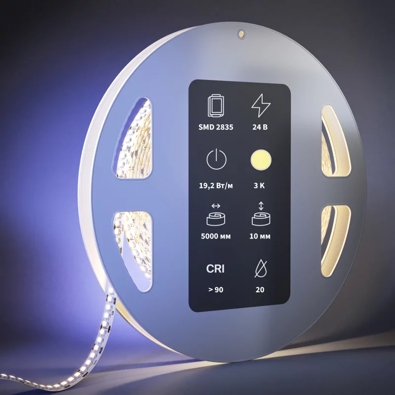 Светодиодная лента Ultra белая 5000 мм Led Strip — изображение 2