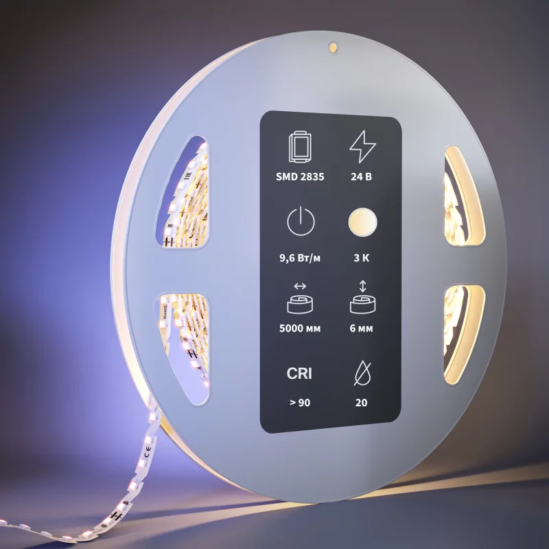 Светодиодная лента Ultra белая 5000 мм Led Strip — изображение 2