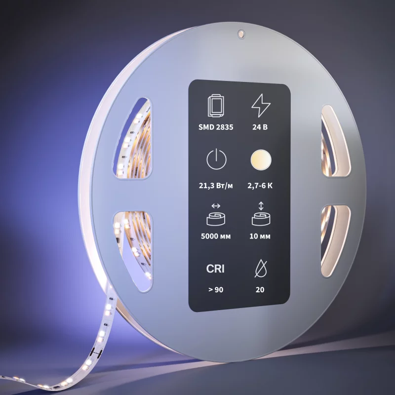 Светодиодная лента Ultra белая 5000 мм Led Strip — изображение 2
