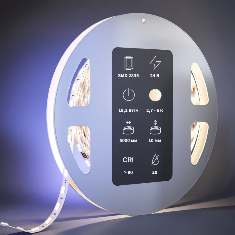 Светодиодная лента Ultra белая 5000 мм, 10 мм Led Strip — изображение 2