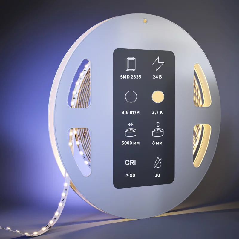 Светодиодная лента Ultra белая 5000 мм Led Strip — изображение 2