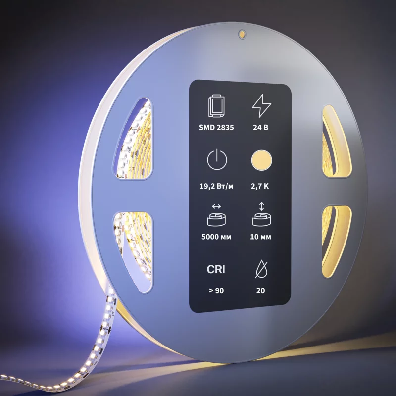 Светодиодная лента Ultra белая 5000 мм Led Strip — изображение 2