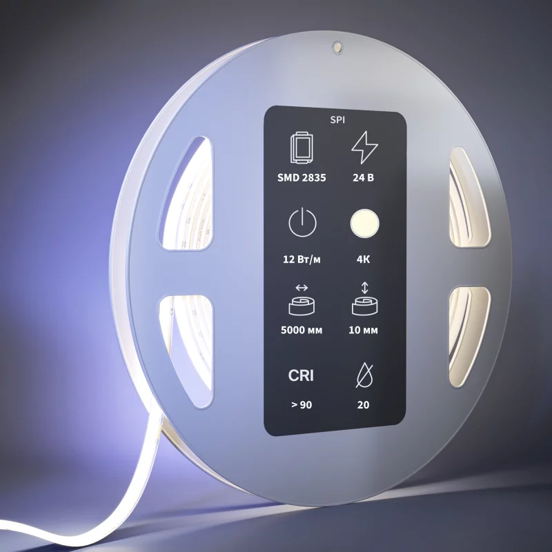 Светодиодная лента Ultra белая 5000 мм Led Strip — изображение 2