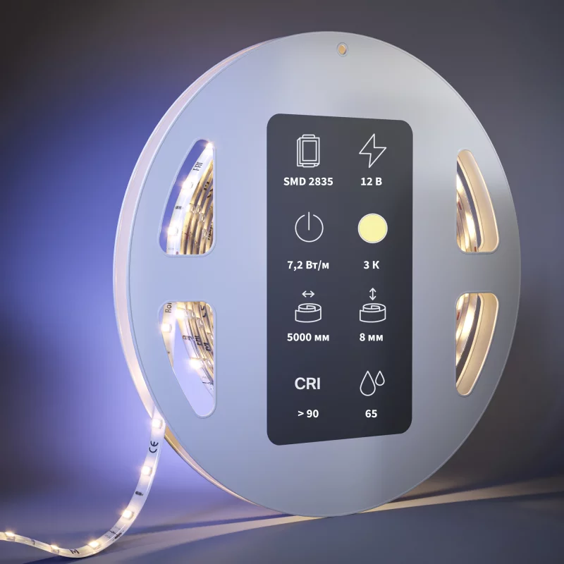 Светодиодная лента Ultra белая 5000 мм Led Strip — изображение 2
