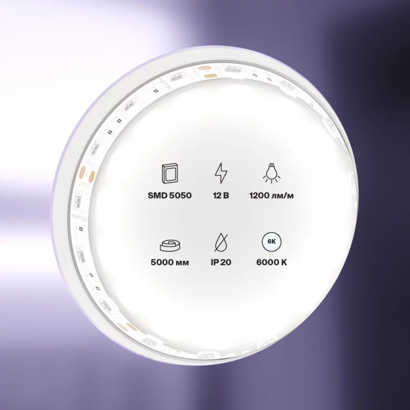Светодиодная лента Standard белая 5000 мм Led Strip — изображение 4