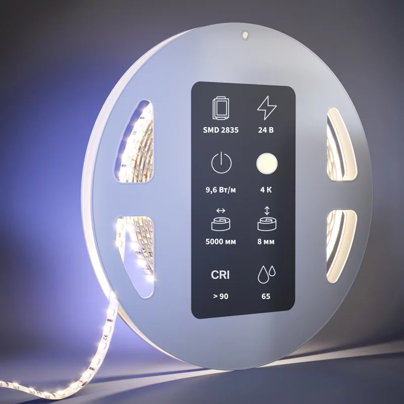 Светодиодная лента Ultra белая 5м Led Strip — изображение 2