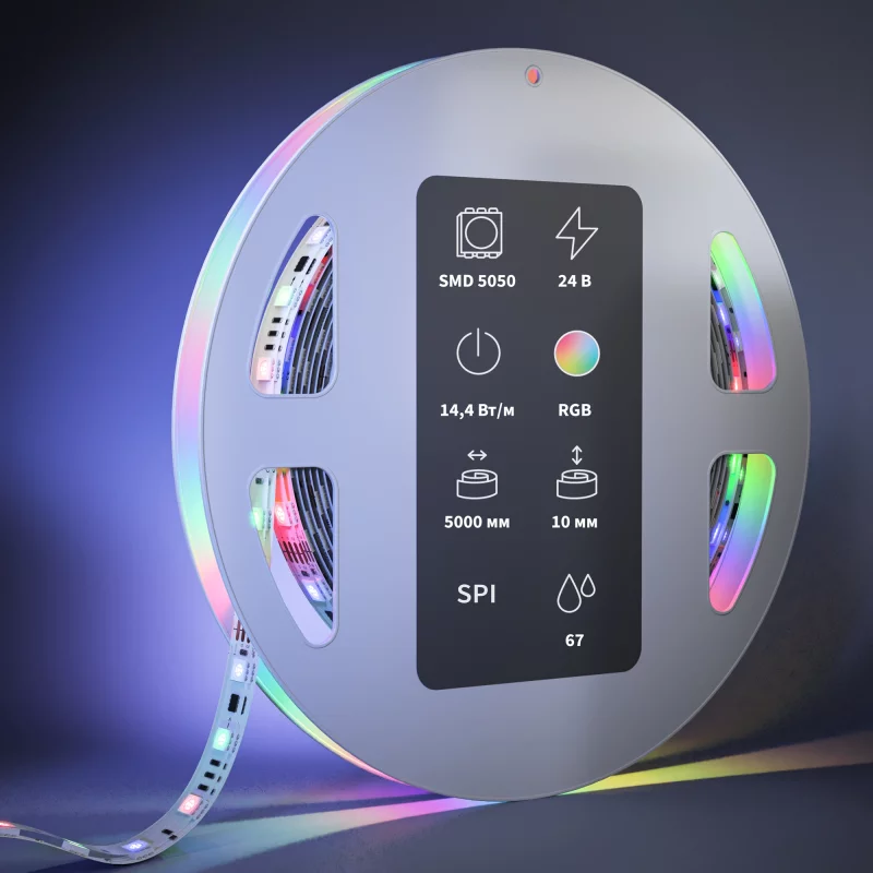Светодиодная лента Ultra RGB 5000 мм белая Led Strip — изображение 2